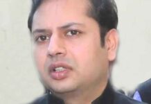 ED issues summons to RCA President Vaibhav Gehlot to appear before headquarters RCA President Vaibhav Gehlot