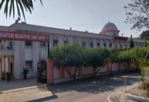 ARMY RECRUITMENT RALLY AT JAIPUR TO COMMENCE FROM 3 JANUARY 2024