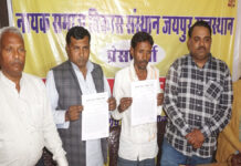 Nayak Samaj will protest on Thursday Nayak Samaj will protest on Thursday