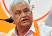 Cabinet minister Kirori Lal Meena resigned from his post Cabinet minister Kirori Lal Meena resigned from his post