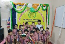 Independence Day Celebration: Children gave cultural presentation at The Mother’s Touch Kids Academy