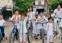 Har Ghar Tiranga Abhiyan: Children took out a tricolor cycle rally with yoga presentation