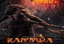 “Kantara Chapter 1” fourth schedule to begin next week Mumbai: Hombale Films' "Kantara Chapter 1" is one of the much-awaited films. After the release of the first-look teaser