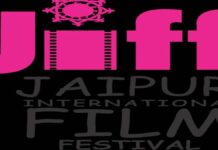 Jaipur International Film Festival to be inaugurated on Friday