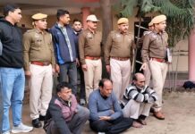 Five accused of robbery and murder of woman arrested by police