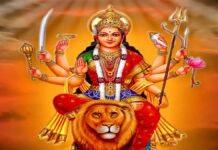 Gupt Navratri from 30th, ten Mahavidyas will be worshipped Gupt Navratri