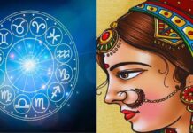 Women should do these remedies according to their zodiac sign on Sakat Chauth