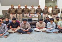 Fifteen miscreants arrested for cheating through call center and satta app