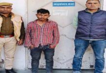 An accused arrested for selling smack, ganja and banned drugs along with injections