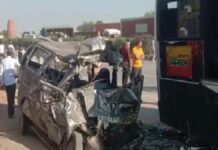 Roadways bus and car collide fiercely, eight killed, half a dozen injured