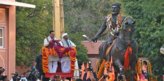 Shivaji Jayanti Mahotsav organized in Raj Bhavan