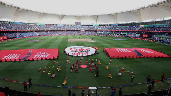 Perfect Coke Halftime in ICC Champions Trophy Final