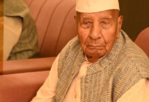 Shatabdi ka sakshi- Samajvad ka prahari to be released on the 15th April