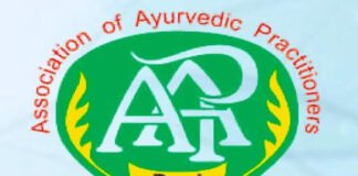 Three-day AAPCON 2025 “Ayurveda Parv” Expo held in Mumbai Three-day AAPCON 2025 "Ayurveda Parv" Expo held in Mumbai
