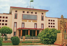 Jaipur Family Court threatened with bomb blast