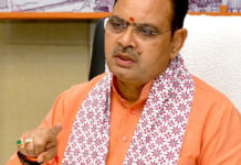 CM Bhajan Lal Sharma: Investors will witness progress on ‘Rising Rajasthan’ MoUs’ implementation during Partnership Conclave 2025