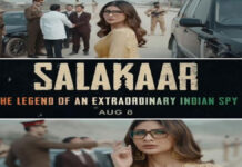 Mouni Roy will be seen in the role of a sharp-witted spy in the film ‘Salakar’