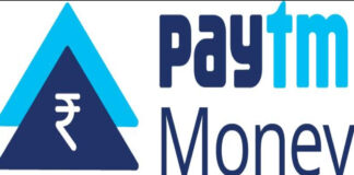 Paytm Money partners with JioBlackRock NFO, lets invest from Rs 500