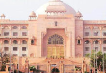 Fourth session of the sixteenth Legislative Assembly from Monday 1 September