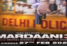 A powerful poster of Mardaani 3 is out on Navratri.
