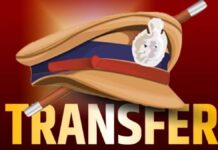 Transfer of 52 Police Inspectors and 13 Traffic Inspectors