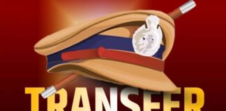 Transfer of 52 Police Inspectors and 13 Traffic Inspectors