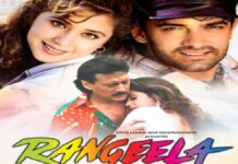 “Rangeela” Returns in 4K Glory, Relive the Magic of the ’90s from November 28!”