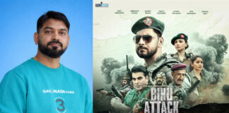 Patriotism in the Heartbeat of Bihu: ‘Bihu Attack’ Rises from the Soul of Assam