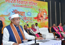 Serving the Poor is True Service to God: Governor Bagde