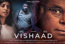 ‘Vishad’ Trailer Unveils the Dark Layers of the Human mind