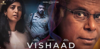 ‘Vishad’ Trailer Unveils the Dark Layers of the Human mind