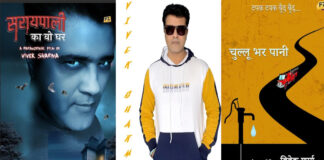 After Bhoothnath, a Fresh Creative Bet: Vivek Sharma Announces Three Unique films