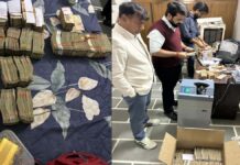 ACB raids five locations of a junior assistant in the Panchayati Raj Department ACB raids five locations of a junior assistant in the Panchayati Raj Department