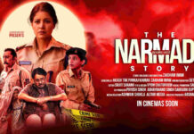 Echo of Women’s Power: ‘The Narmada Story’ Poster Sparks Curiosity